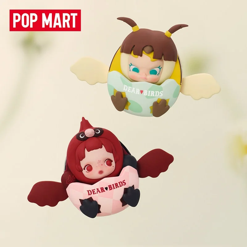 Home Fragrance Brand - POP MART ディアバードシリーズ 車用芳香剤 ブラインドボックス ミステリーボックス