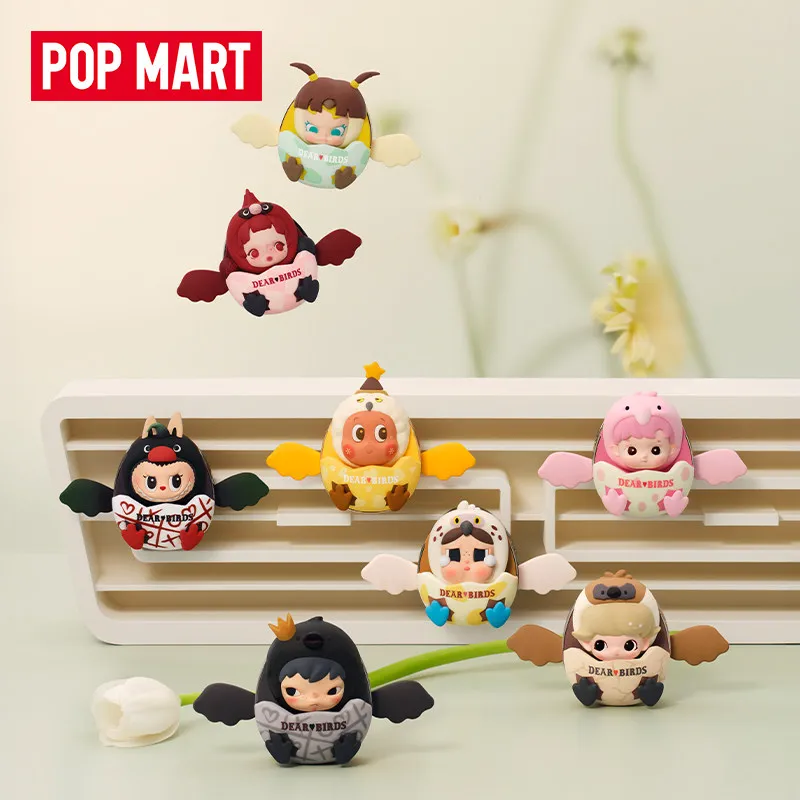 POP MART ディアバードシリーズ 車用芳香剤 ブライン - Home Fragrance Brand のレビューと価格