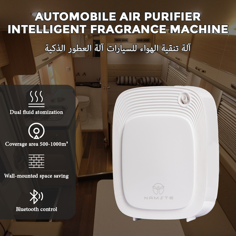 Namste 1000m³ アロマディフューザーマシン 20 - Home And You Fragrance Diffuser のレビューと価格